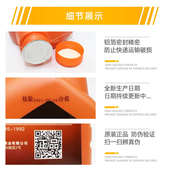 合成减震油前叉油摩托车山地车电动单车减震器油避震油液压阻尼油