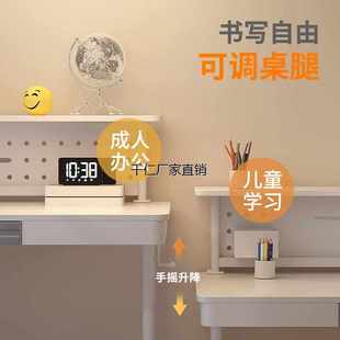 包邮 新疆 可升降学习桌儿童课桌学习桌椅小学生书桌写字桌子家用