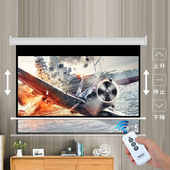 高清电动幕布100寸120寸150寸200寸投影幕布电动升降幕布投影家用