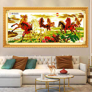 已装裱带框架纯手工绣大幅挂画成品马到成功的好八骏图客厅十字绣