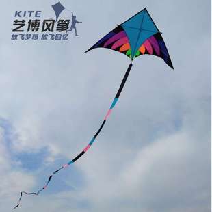 艺博风筝伞布大型妖姬风筝高档成人三角初学者易飞线轮套餐包邮