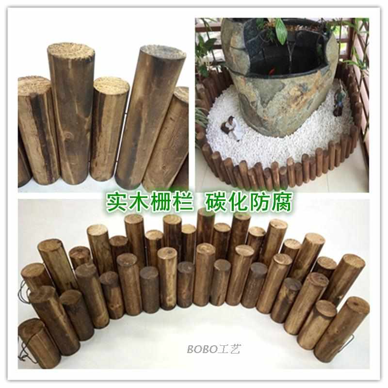 碳化防腐围栏木桩花园圣诞节橱窗装饰实木栅栏木篱笆婚庆园艺护