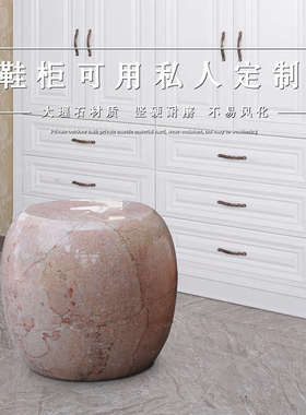 大理石凳子石桌凳子红玉石凳玉石凳子鞋柜浴室石凳庭院石凳