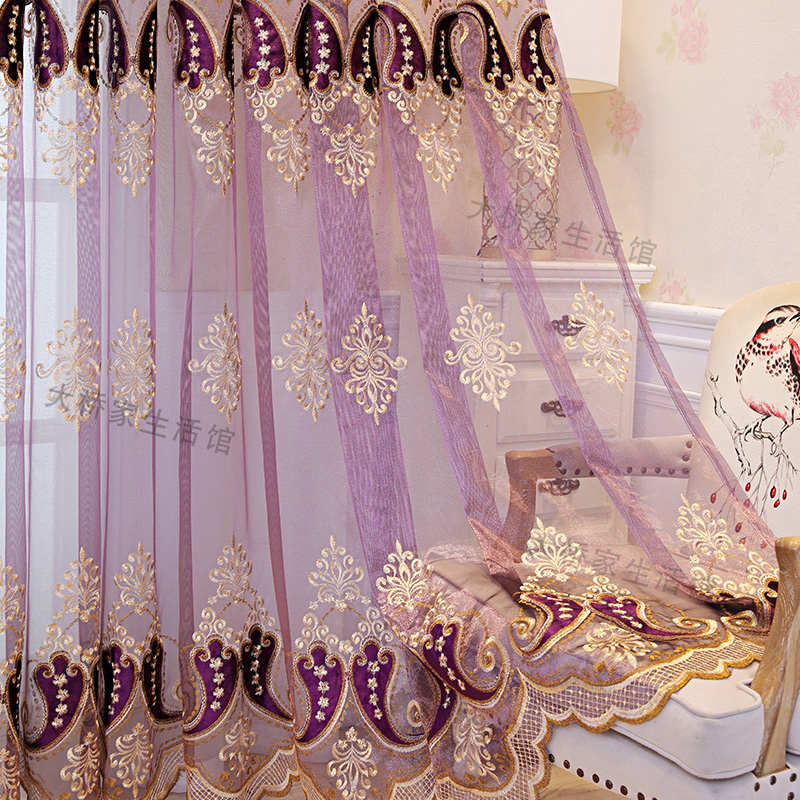 新品高档贴绒绣花客厅阳台书房餐厅欧式紫色成品别墅落地窗窗纱