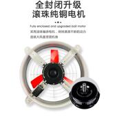 排风扇家用强力抽风机大功率换气扇厨房排气扇商用高速风机养殖