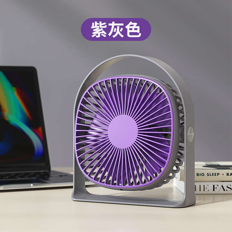 迷你usb扇充电小型循环家用厨房桌面宿舍电风扇办公室静音卧室