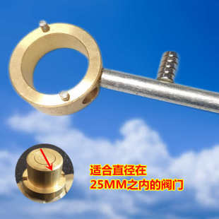暖气阀门钥匙扳手 暖气锁闭阀磁门钥匙 自来水表前阀门开关 包邮
