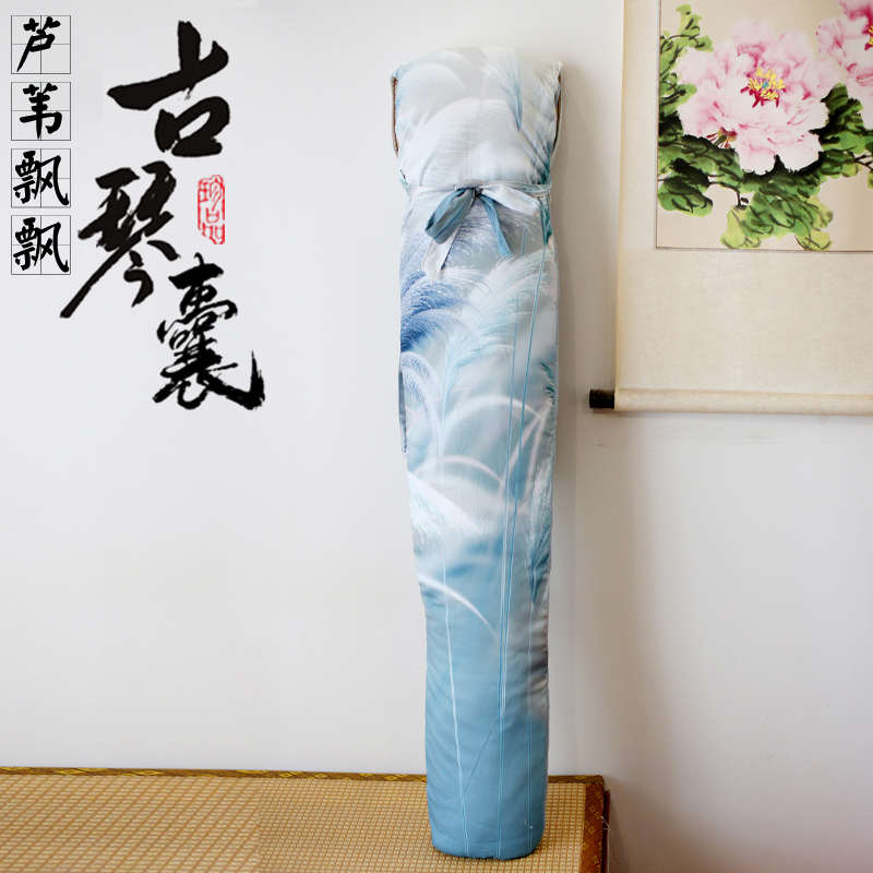 包古琴加厚拎肩带古琴囊琴衣袋棉麻古琴可调节可可背便携式古琴