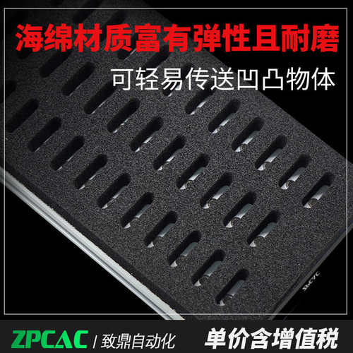 集成式真空海绵吸盘机械手ZWSA气动无痕重载码垛纸箱工业海绵吸具