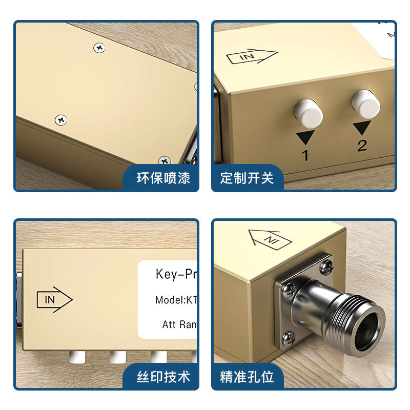 N型射频可调衰减器/SMA可调0-30dB 60dB 90dB按键步进可调衰减