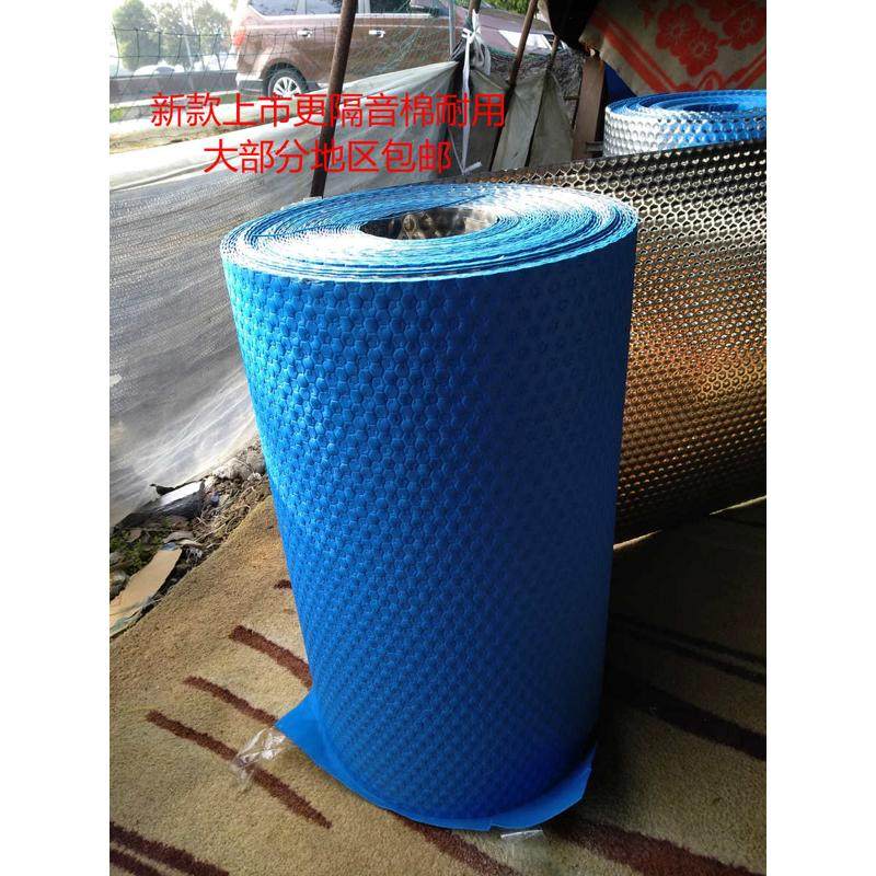 铝合金无声雨棚静音雨篷消音板材阳台防盗网遮阳篷铝合金遮雨隔音