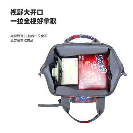 电动车后靠背挂物包电瓶车两用手提后置物兜置物车篮收纳后备箱