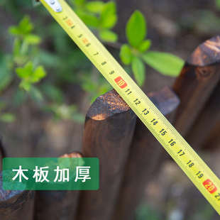 花圃围栏室外户外防腐木花园花坛花池插地装饰小栅栏篱笆圆木围篱