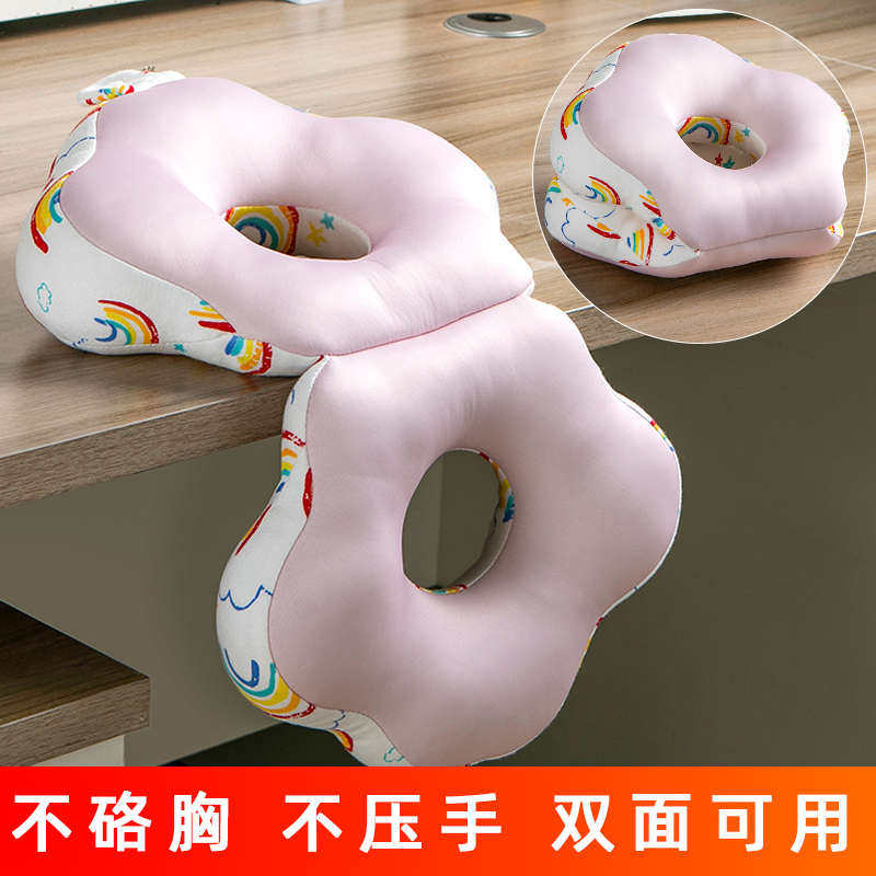 小学生午睡枕儿童趴睡枕教室桌上睡觉不硌胸靠枕午休呵护颈椎趴枕,居家布艺,午睡枕,淘宝优惠券,粉丝福利购,淘宝优惠卷