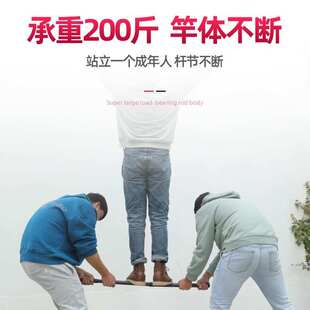 碳纤维天幕杆任意定位抄网杆短节便携超硬碳素伸缩杆多功能门厅杆