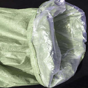 带内膜编织袋防水防潮加厚双层内衬胆打包服装蛇皮麻包纤维口袋子