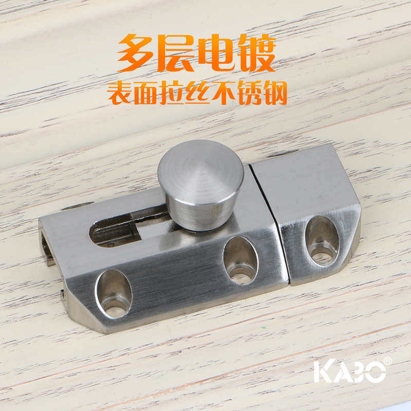 KABO自动弹簧插销不锈钢插销锁扣明装自动迷你型门栓门闩门销木门