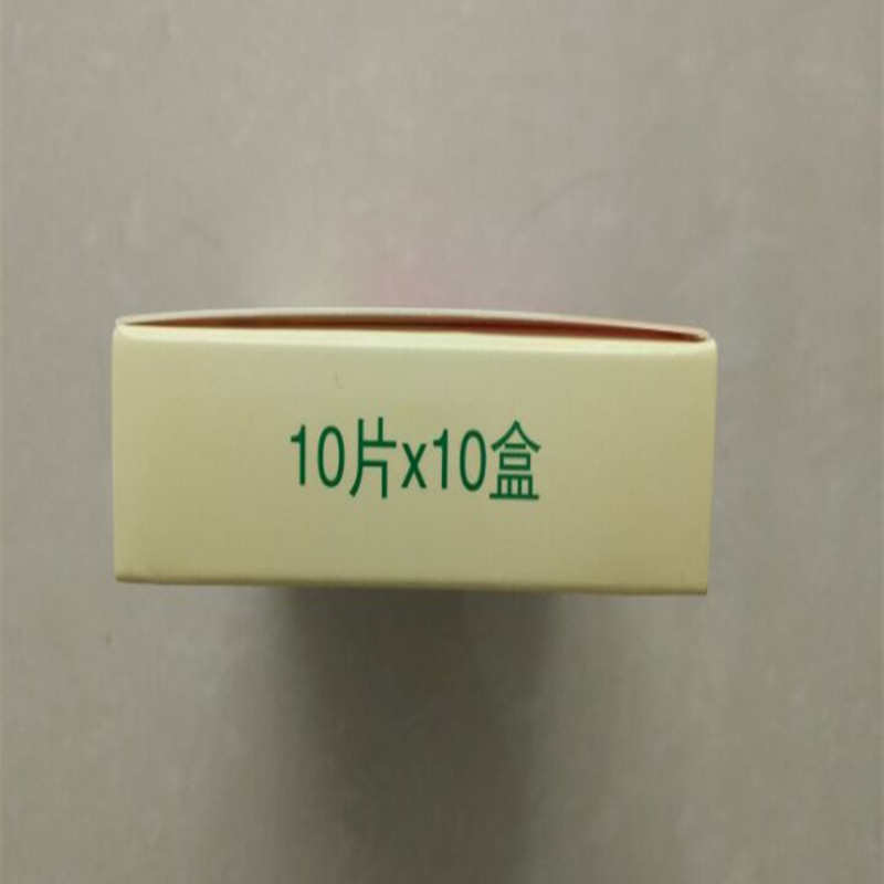 豪鹏刀片宽77双面换刃式不锈钢刀片 修眉剃须削发专用一次性刀