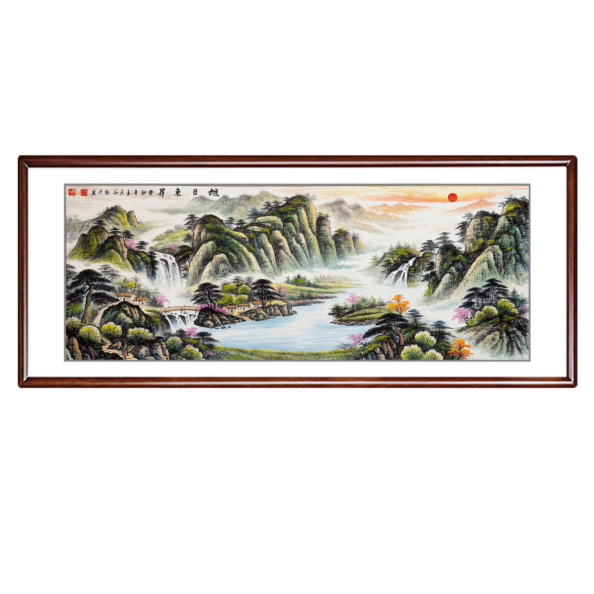 旭日东升国画山水画手绘中式客厅挂画背景墙书房沙发办公室装饰画