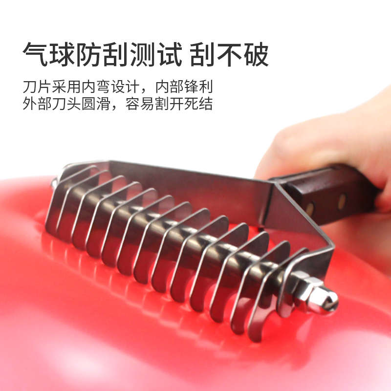 哈特丽宠物用品绒毛梳刮毛底毛耙猫咪狗狗浮毛梳Y型开结梳底绒
