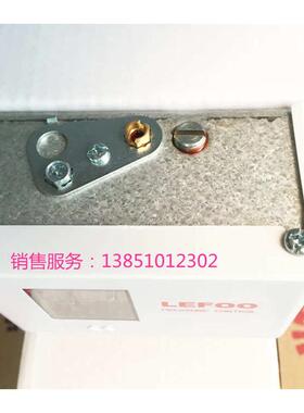 适用尚爱空压机压力开关30公斤 压缩机40公斤LF55LEFOO压力控制器