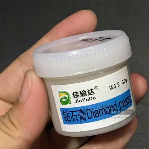 佳瑜达钻石膏金钢石研磨膏抛光打磨工具金钢石研磨材料研磨膏30g