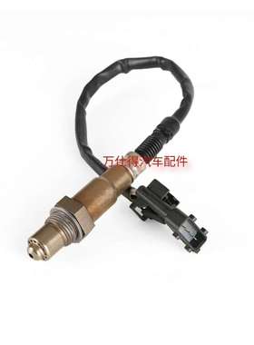 适用东风风光小康k17k07vc312c37v27k01k02v26v29v22氧传感器