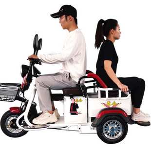 小型接送孩子老人老年拉货载重王电瓶三 女士电动三轮车家用新款