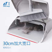 意大利施达防风扫把簸箕套装 家用扫庭院户外硬毛扫帚垃圾斗 组合