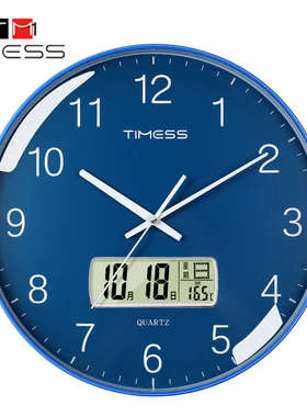 TIMESS钟表挂钟客厅2023新款家用时尚壁挂时钟表挂墙电子钟万年历