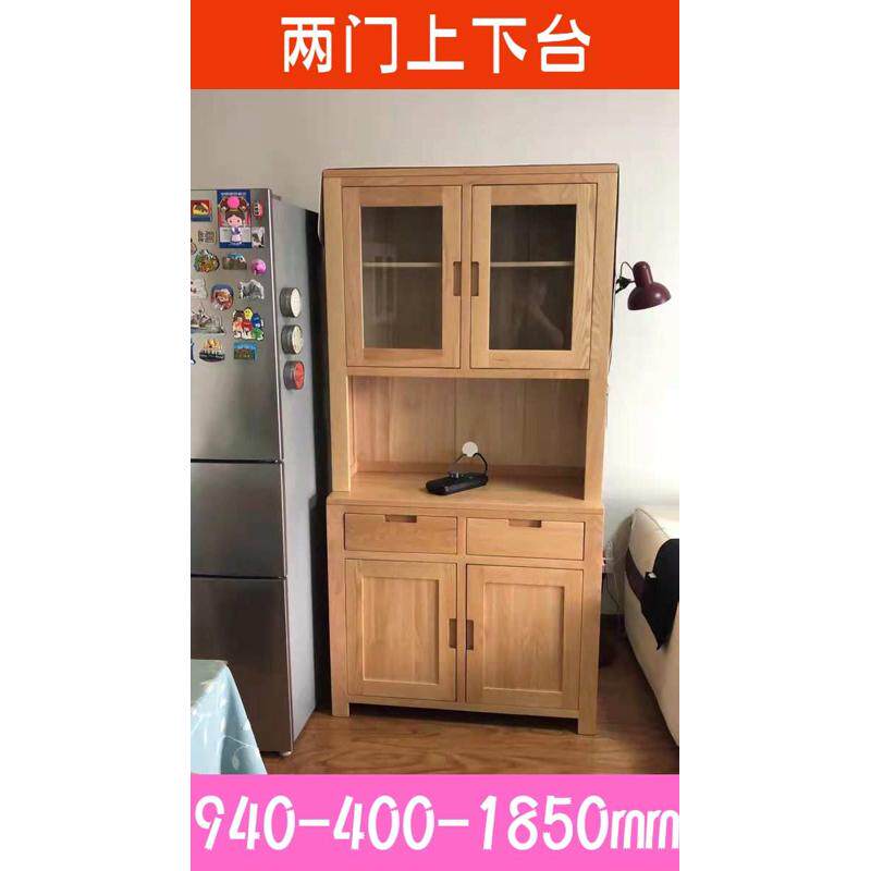 新款现代橡木家具实木三门储物柜柜餐厅环保餐边置北欧物简约柜