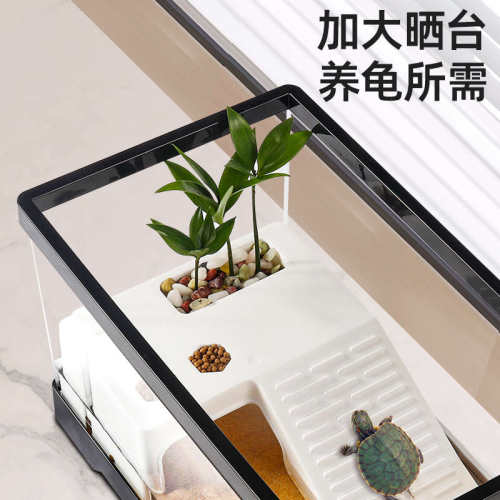乌龟饲养缸家用养龟专用箱带晒台带爬台别墅生态造景龟缸带盖鱼缸