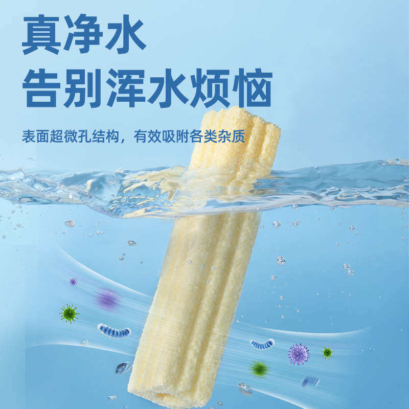 yee细菌屋净水过滤器石英材料陶瓷培菌环硝化远红外鱼缸过滤滤材,宠物/宠物食品及用品,过滤材料,淘宝优惠券,粉丝福利购,淘宝优惠卷