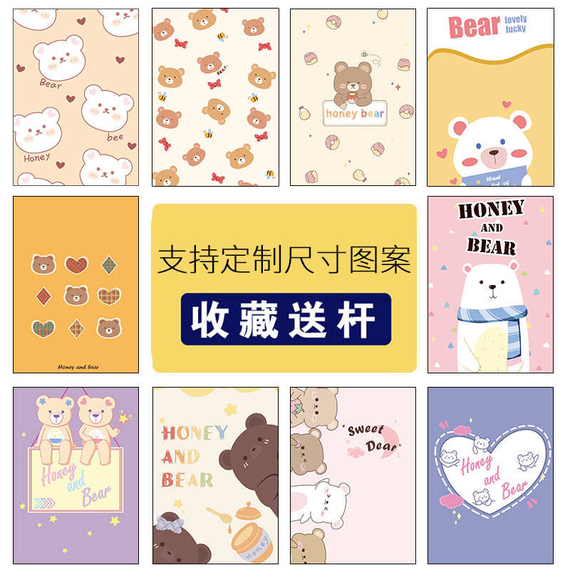 试衣间少女红隔断装饰半可爱帘帘家用打孔网门帘卧室厕所卡通免