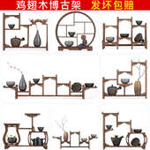 鸡翅木博古架小实木摆件茶具茶叶架多宝阁紫砂茶壶展示架子置物架