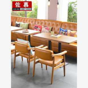 奶茶小吃店甜品店西餐厅靠墙卡座餐桌椅组 简约咖啡厅餐厅沙发