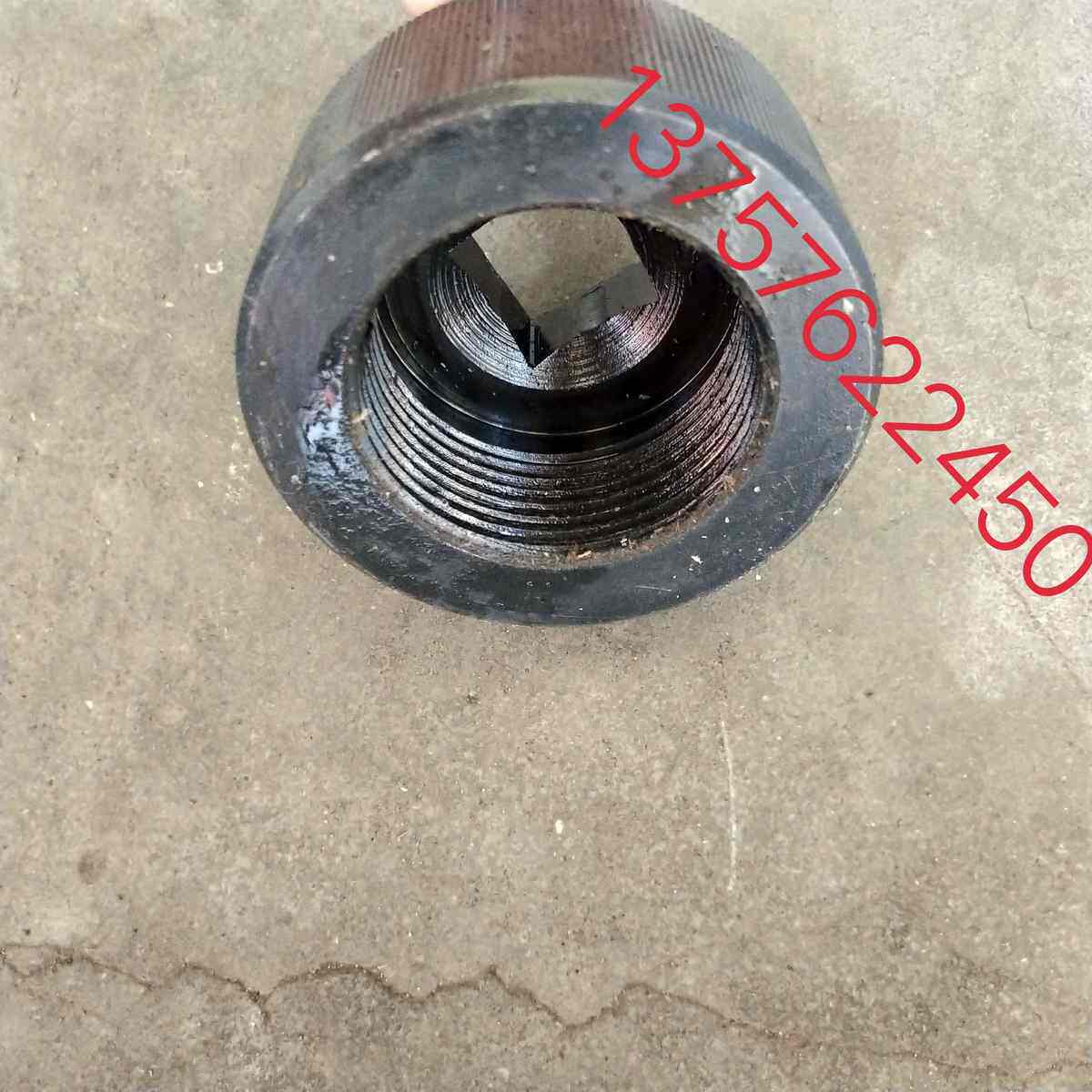 无心磨配件 MT1040A 砂轮主轴锁紧螺母 主轴夹盘锁紧螺母拆卸扳手
