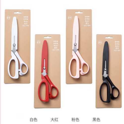 不锈钢花艺丝带剪剪刀剪丝带花艺师专用鲜花花店工具用品资材材料