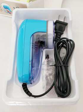 毛球修剪器剃毛器 毛衣去球器 插电直充式电线 自带赠送刀片包邮