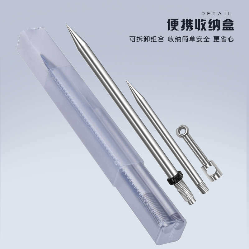 智飞钓鱼伞配件不锈钢组合地插地刺打地棒m12通用钓伞脚防风支架