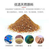 水中乐鲤鱼散炮赤火高蛋白鱼饵黑坑单开野钓钓鱼饵料打窝料垂钓