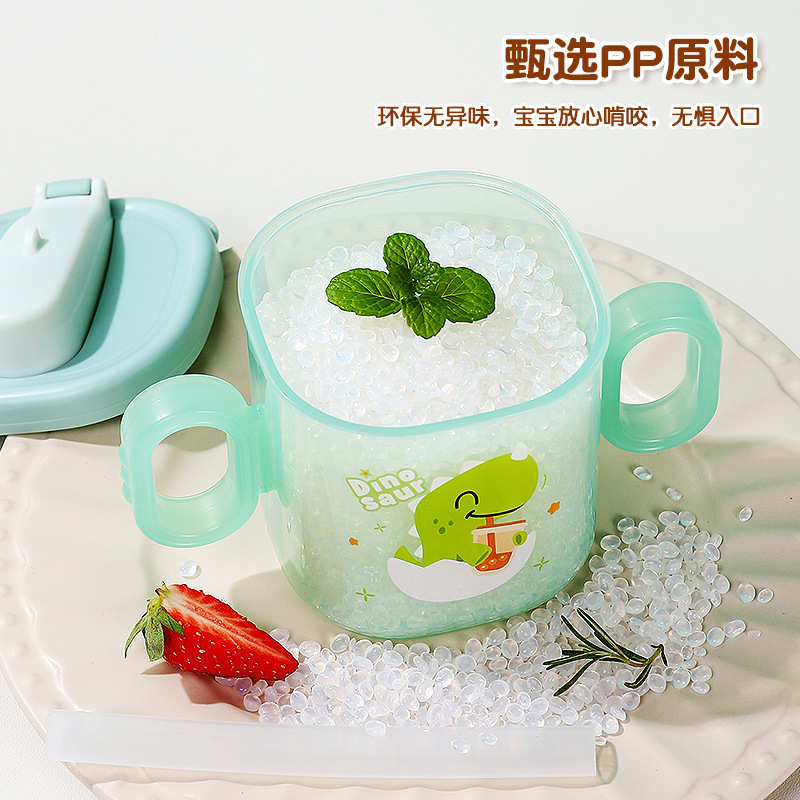儿童喝奶杯宝宝学饮杯喝水微波炉婴儿家用刻度水杯直饮吸管牛奶