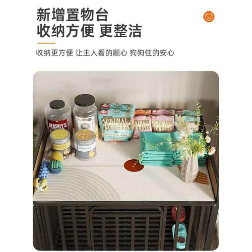 狗笼子中型大型犬室内带厕所边牧小型宠物笼金毛狗窝狗屋狗狗围栏