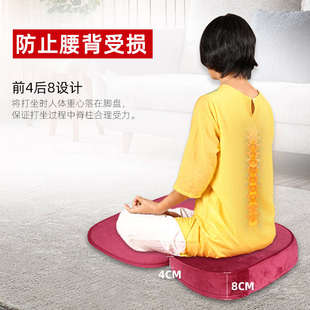 跪坐垫打座垫 禅修垫打坐垫大白牛车拜垫可折叠垫子蒲团西藏藏式