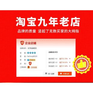 295 305 315汽车轮胎30 35 40/45新升级舒适R20R21R22R24 C/LT