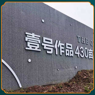 仿真草坪黑灰色工程遮挡围挡人造铺垫户外工地铺垫地毯塑料假草皮