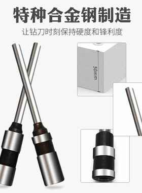 惠朗HL-370/3000/3000B/6800/6801/6810财务凭证装订机钻刀会计票