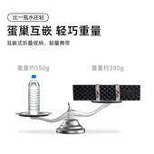 一路坦途蛋巢防潮垫户外露营睡垫单人帐篷地垫加厚铝箔折叠蛋槽垫