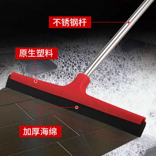 地刮地面刮水器商用学校大号厨房酒店专用刮水拖把地挂推水刮地板