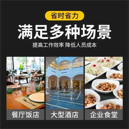 窗口式传菜电梯升降机饭店厨房餐梯学校餐厅上菜机酒店杂物梯